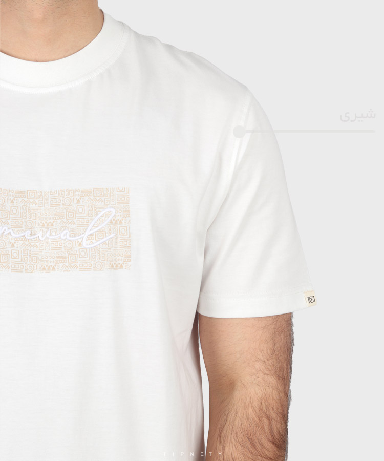                                     کاربنی کرم سبز شیری مشکی تیشرت لش 3254  - تصویر 9