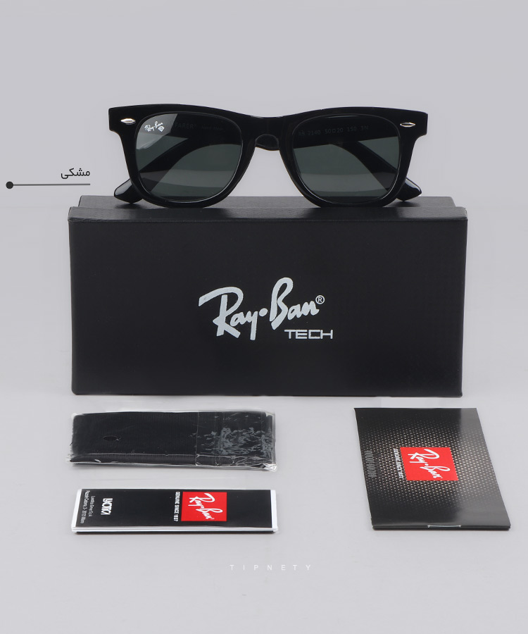                                           مشکی قهوه ای عینک آفتابی 2140  - تصویر 3