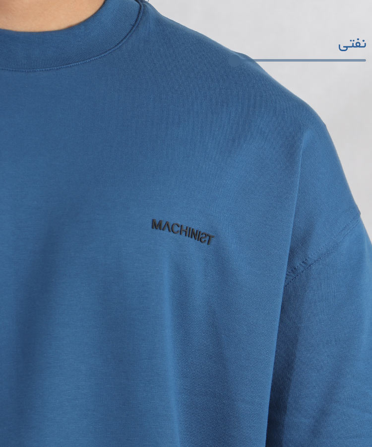                                                                                                                                                                                                                                                                                                                                                                                                                                 سفید مشکی سبز نفتی پرتقالی نوک مدادی بنفش کاربنی کله غازی سورمه ای قهوه ای آبی کالباسی کرم استخوانی تیشرت لش 1780  - تصویر 13