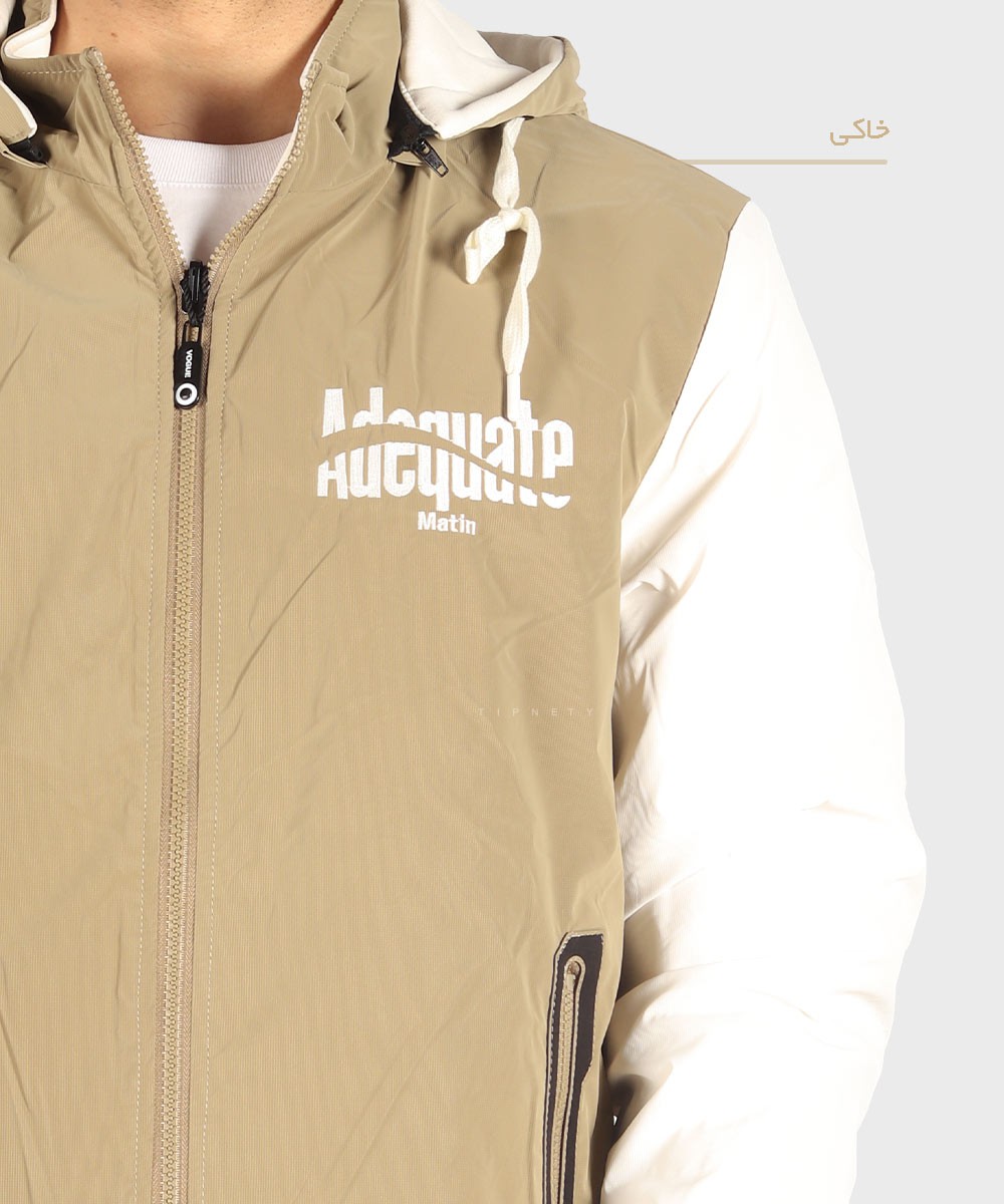         خاکی سفید سبز پاییزه سویشرت 7782  - تصویر 5