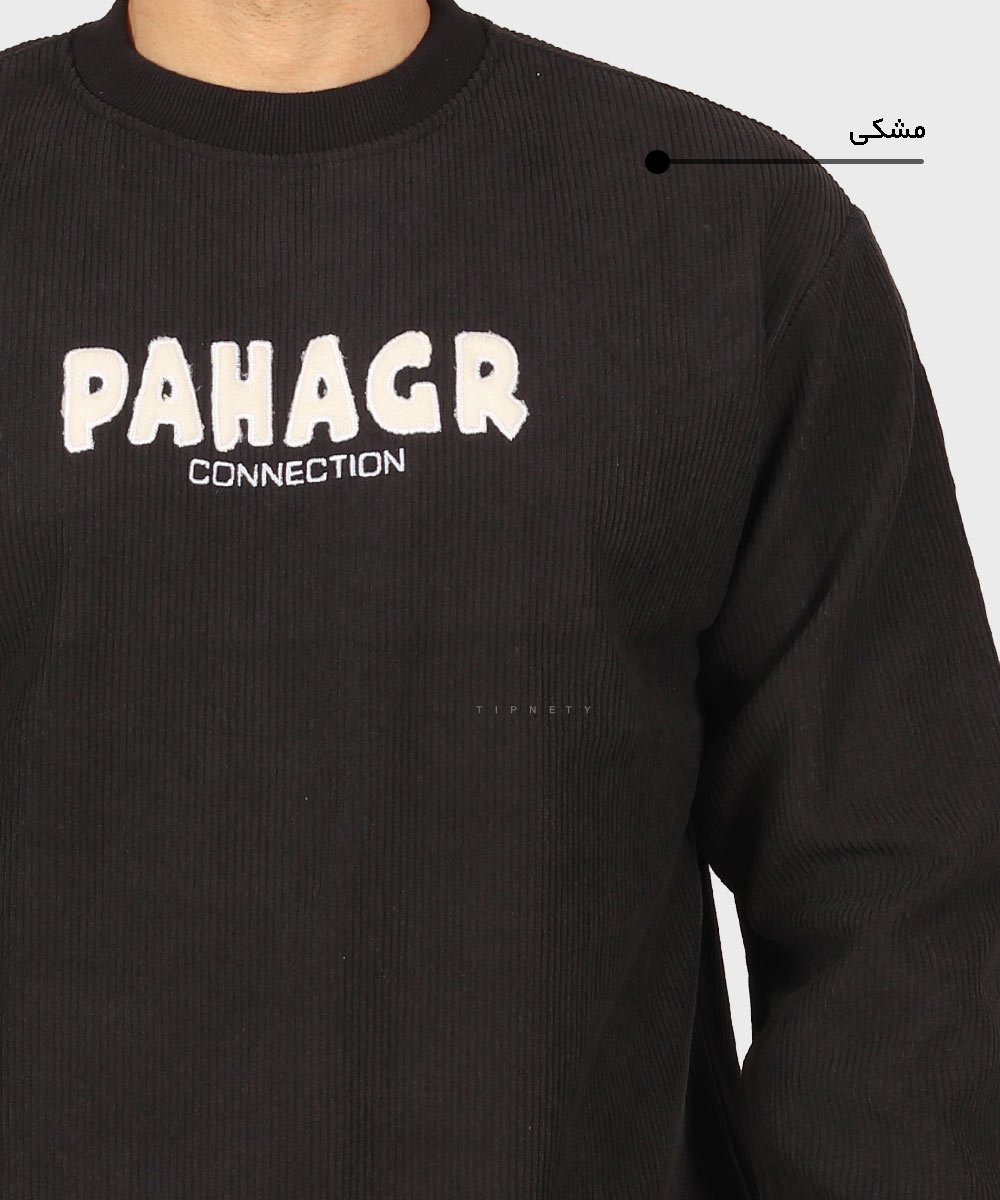           خاکی مشکی سبز شیری پاییزه پلیور 7076  - تصویر 7