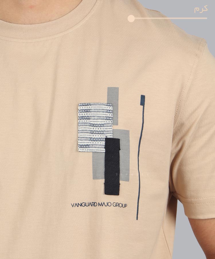                                                                                                                                                                                         کرم یشمی سفید طوسی صدری بنفش تیشرت چاپی 2244  - تصویر 5