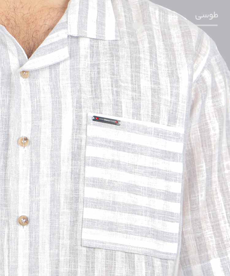       تیره         تیره         تیره         تیره         تیره         تیره         تیره   کرم طوسی طوسی تیره پیراهن یقه انگلیسی 0864  - تصویر 5