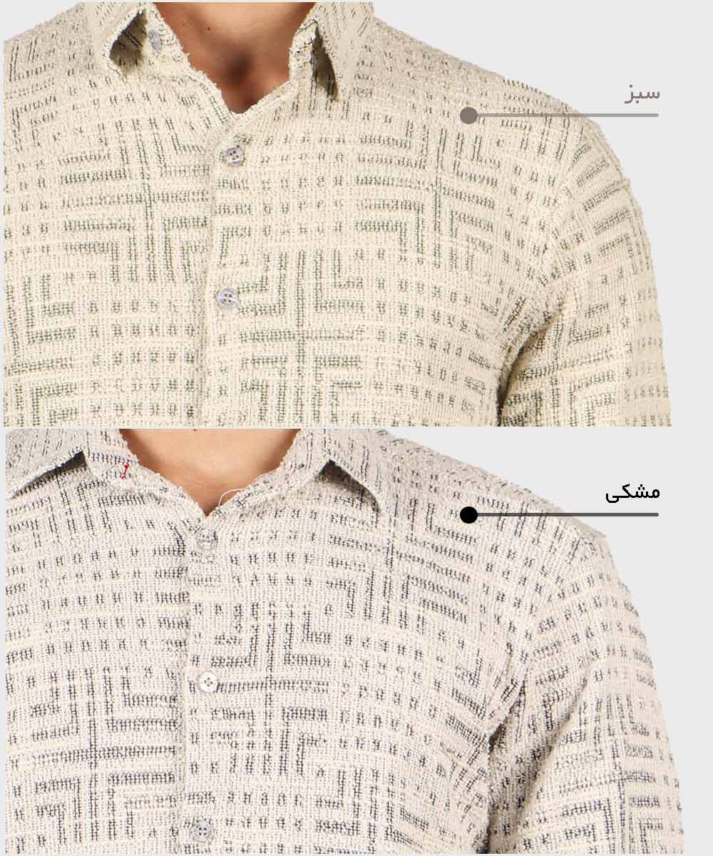                 مشکی بنفش سبز پیراهن لش 0267  - تصویر 5