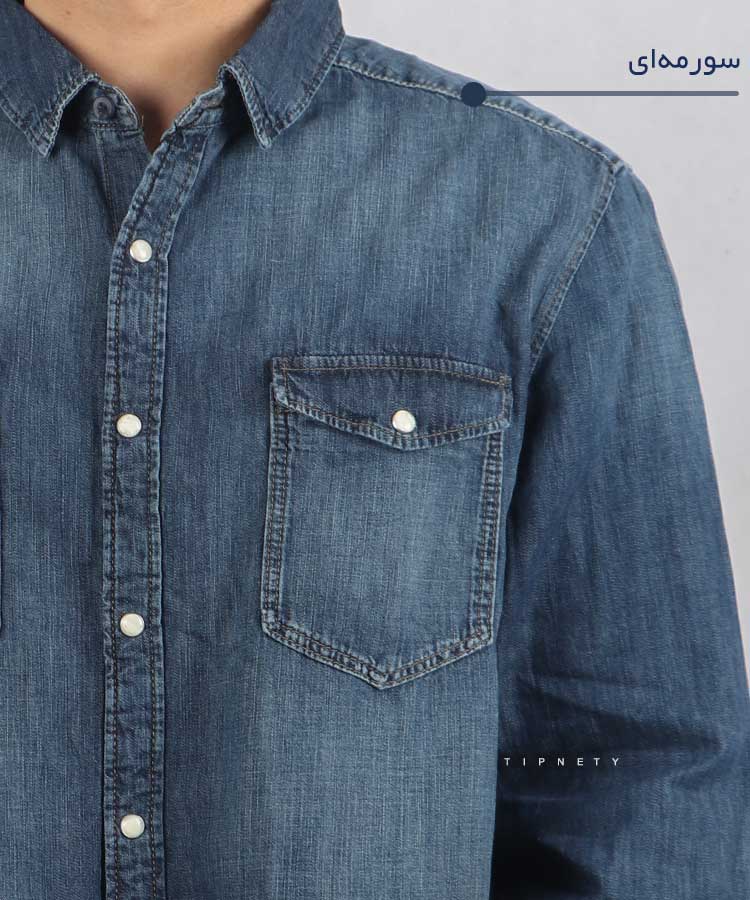         تیره             تیره             تیره             تیره             تیره             تیره             تیره             تیره             تیره             تیره     سورمه ای مشکی ذغالی   تیره آبی پیراهن آستین بلند فیت 4133  - تصویر 4