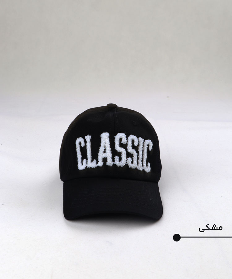                                                 طوسی مشکی سفید کرم سبز کلاه نقابدار 0058  - تصویر 3