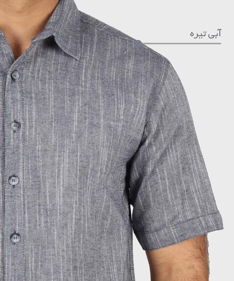                                     آبی تیره آبی روشن طوسی تیره طوسی روشن کرم پیراهن لش 4345  - تصویر 6