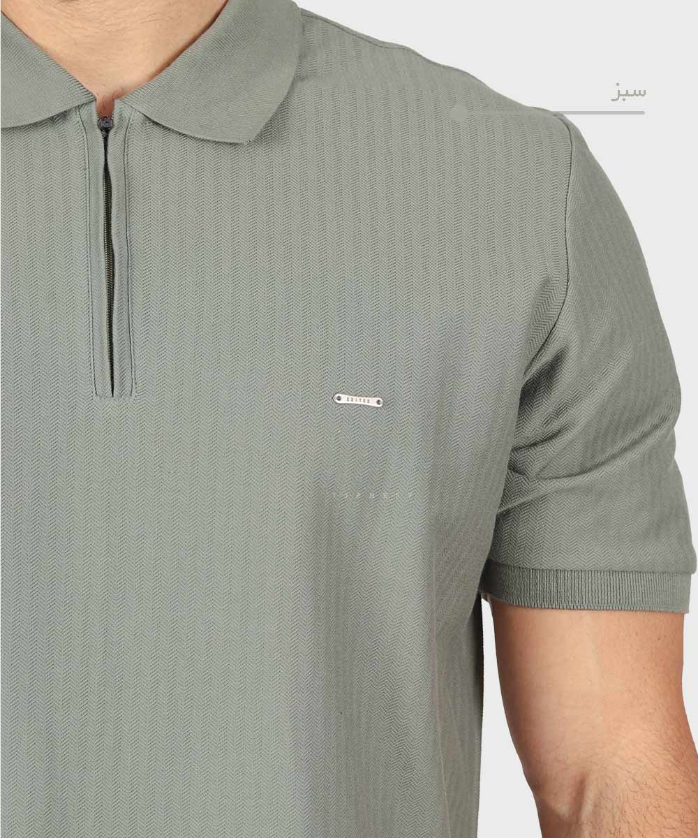             سبز کرم تیشرت یقه دار 0592  - تصویر 5