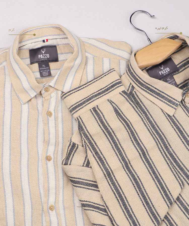   تیره       تیره       تیره       تیره       تیره       تیره       تیره       تیره کرم پیراهن لش 0828  - تصویر 4