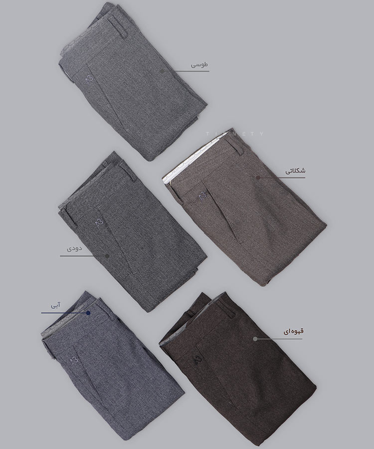                                                                                                             آبی دودی طوسی شکلاتی قهوه ای شلوار پارچه ای راسته 0810  - تصویر 5