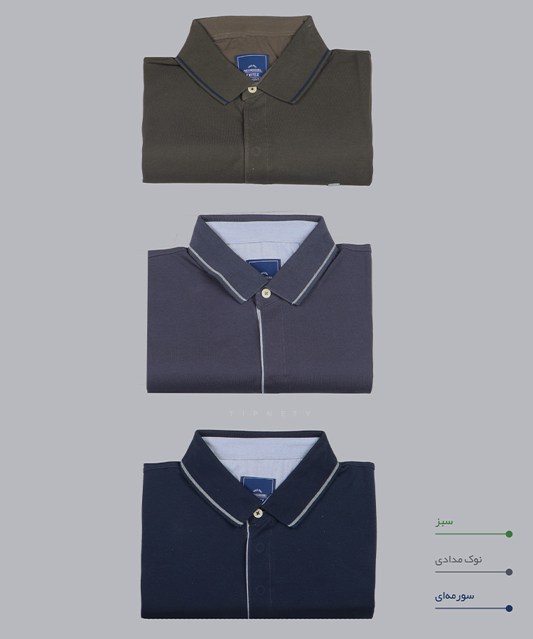                                                                         ذغالی                             ذغالی                             ذغالی                             ذغالی                             ذغالی                             ذغالی                                                                                                                                                                                                                                                                                                                                                                 سورمه ای نوک مدادی کرم مشکی لجنی خردلی طوسی تیره ملانژ بنفش زیتونی نفتی سبز تیشرت یقه دار 2842  - تصویر 12