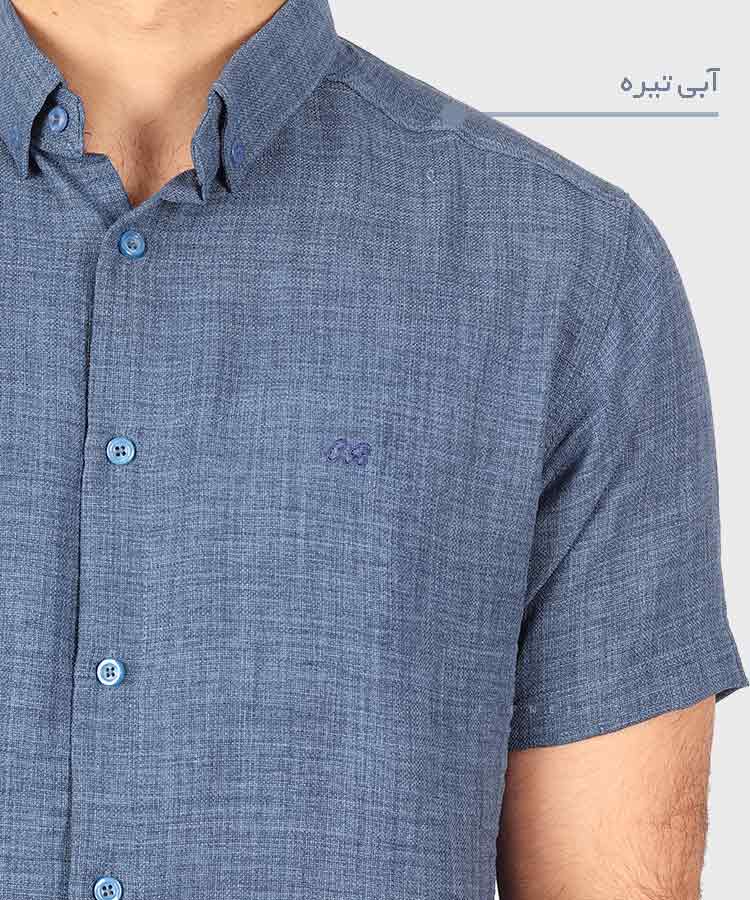                                                                                             مشکی لجنی آبی تیره طوسی تیره شتری نسکافه ای سبز کرم سفید نفتی یشمی خاکی پیراهن آستین کوتاه فیت 0132  - تصویر 10