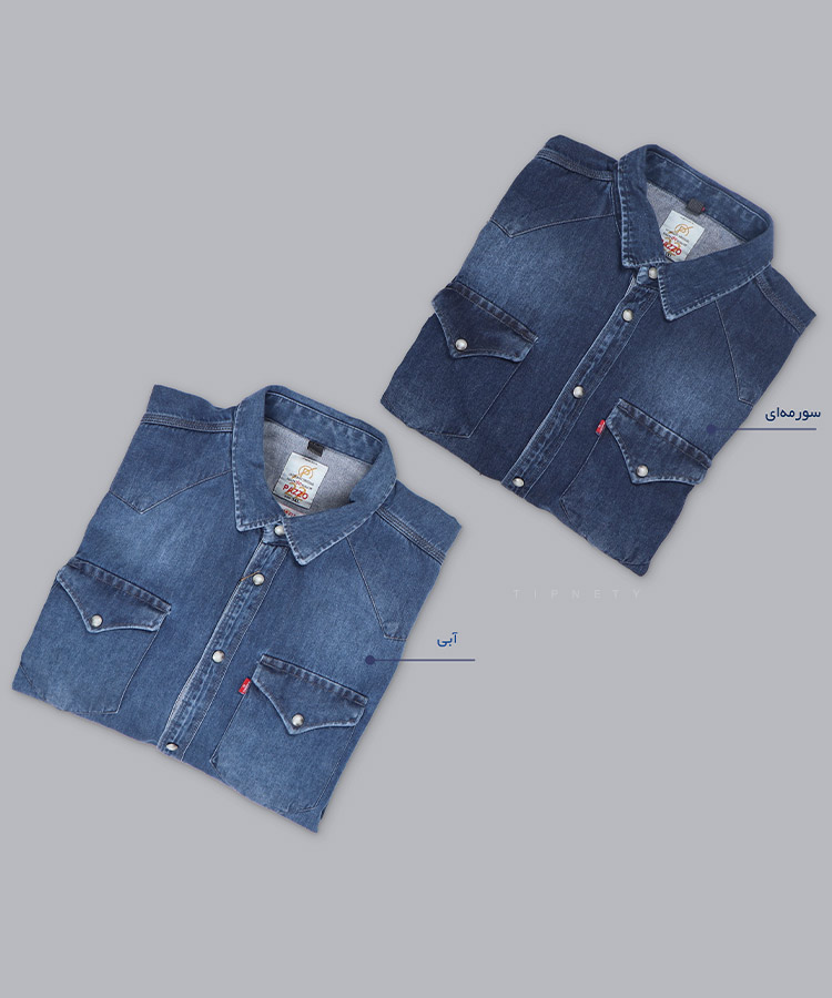   تیره     روشن         تیره     روشن         تیره     روشن         تیره     روشن         تیره     روشن         تیره     روشن         تیره سورمه ای   روشن آبی ذغالی پیراهن آستین بلند فیت 0745  - تصویر 3