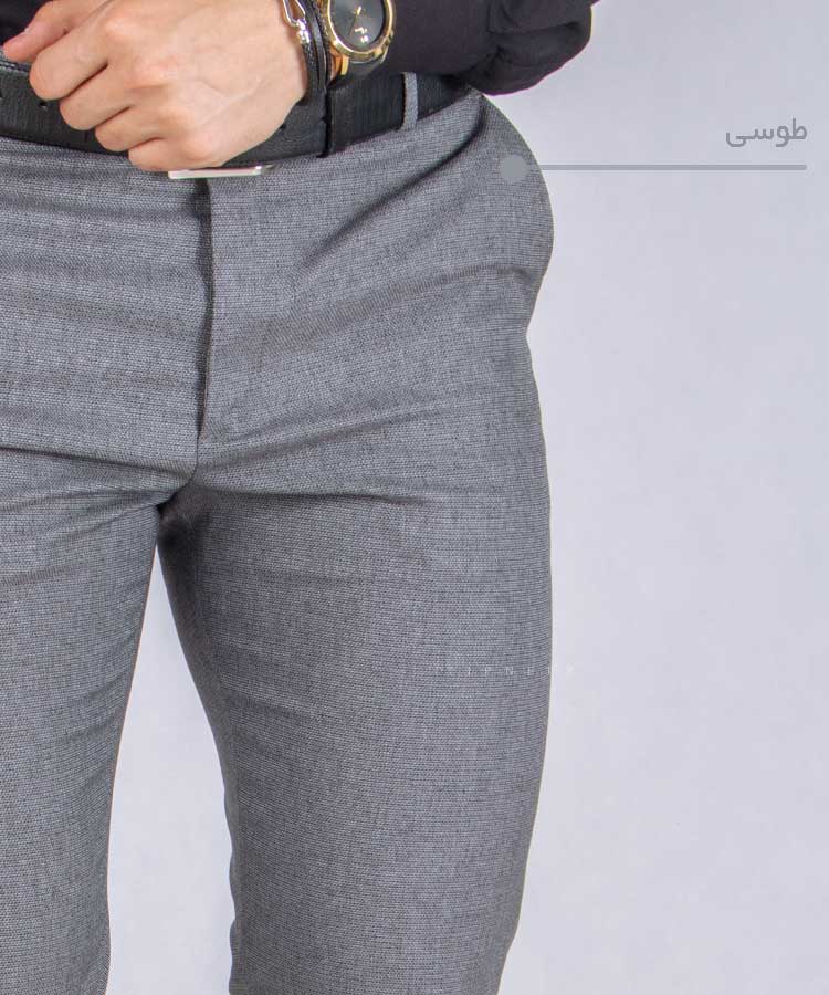   تیره             تیره             تیره             تیره             تیره             تیره             تیره             تیره             تیره             تیره             تیره             تیره             تیره شکلاتی لجنی طوسی سورمه ای شلوار پارچه ای راسته 0126  - تصویر 4