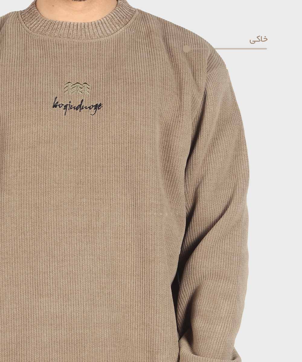 مشکی عسلی شیری خاکی پاییزه پلیور 7191  - تصویر 4