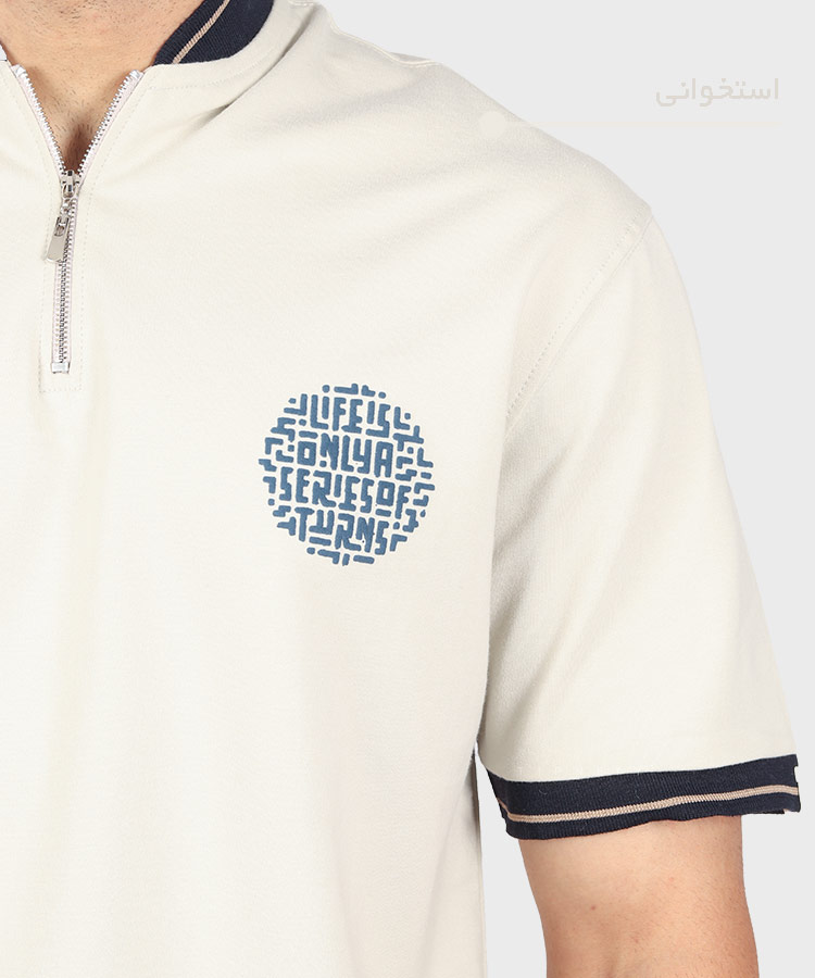                       لجنی مشکی یشمی طوسی روشن سورمه ای استخوانی سفید دودی تیشرت لش 4201  - تصویر 9