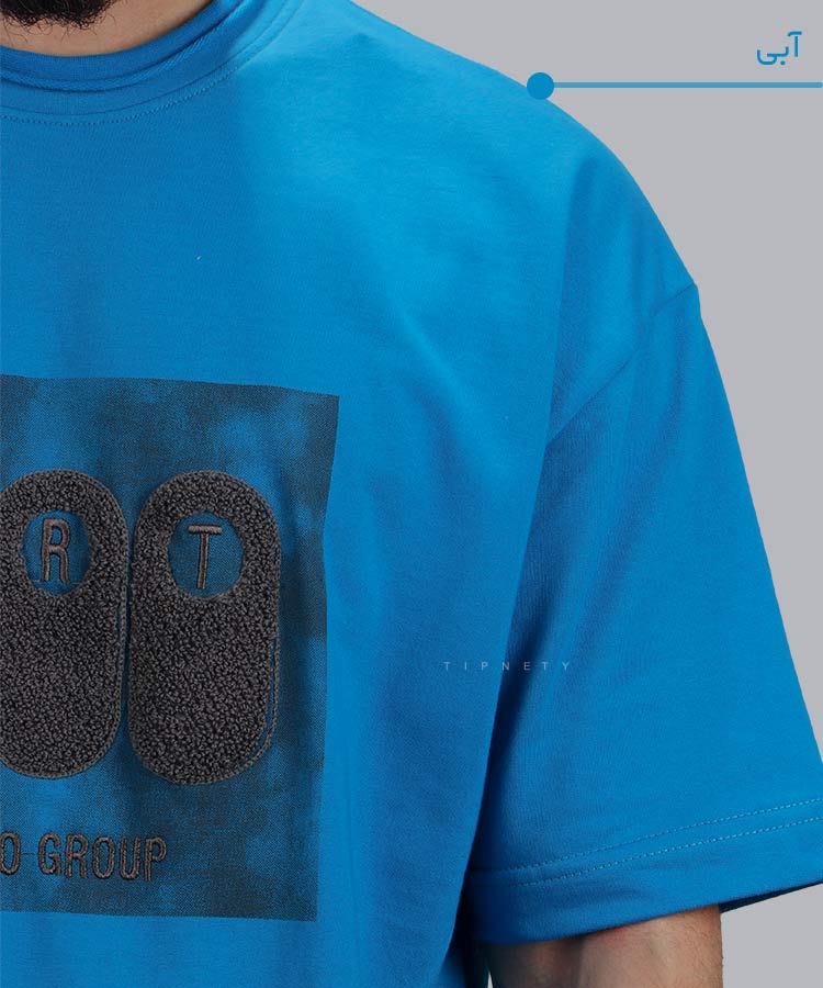                                                                                                                                                 مشکی شیری کرم سبز آبی تیشرت لش 2255  - تصویر 7