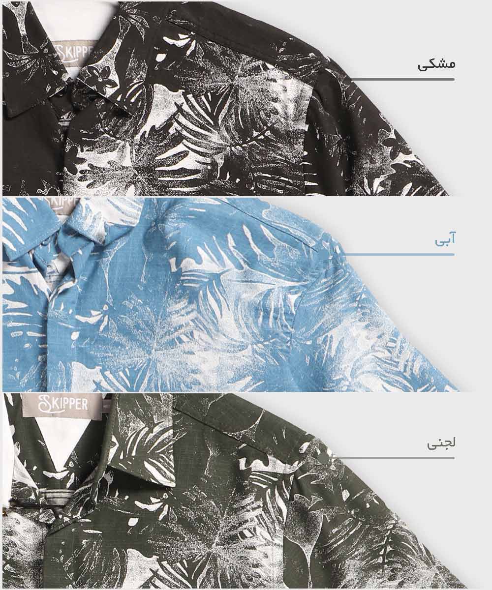                            سورمه ای مشکی آبی طوسی روشن لجنی تک پیراهن آستین کوتاه فیت 2391  - تصویر 4