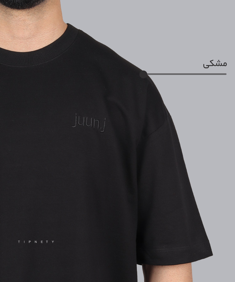                                                         صدری مشکی خاکی تیشرت لش 1160  - تصویر 5