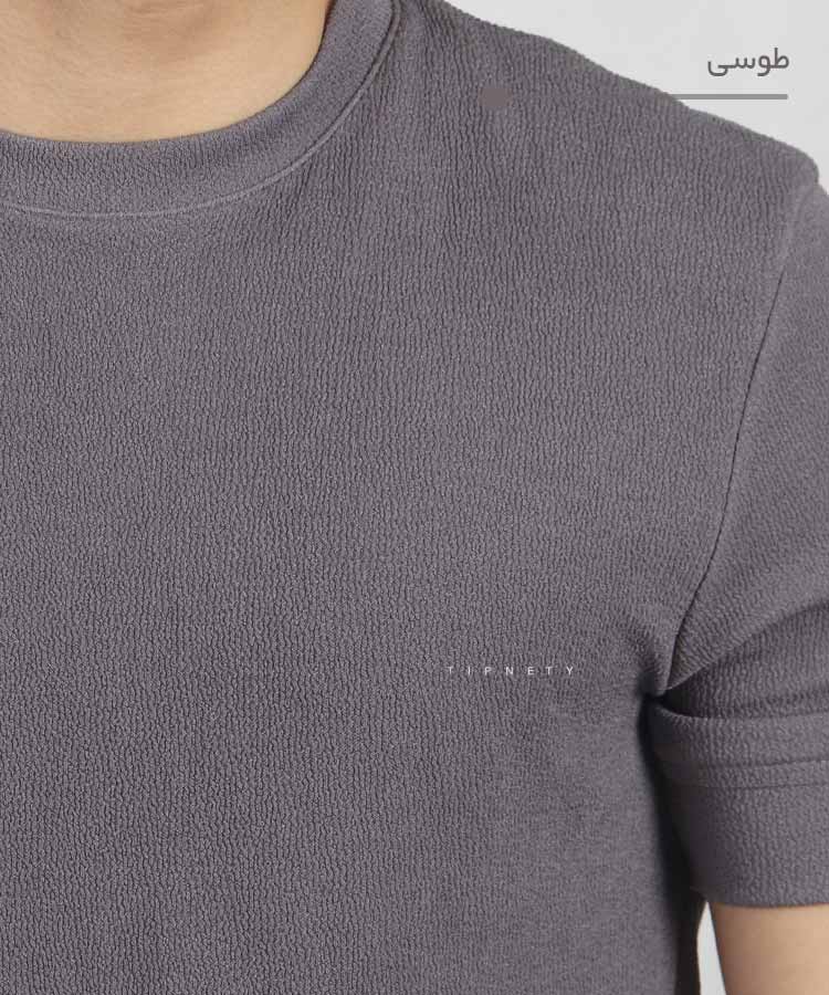                                 مشکی طوسی سفید راحتی ست 1342  - تصویر 7