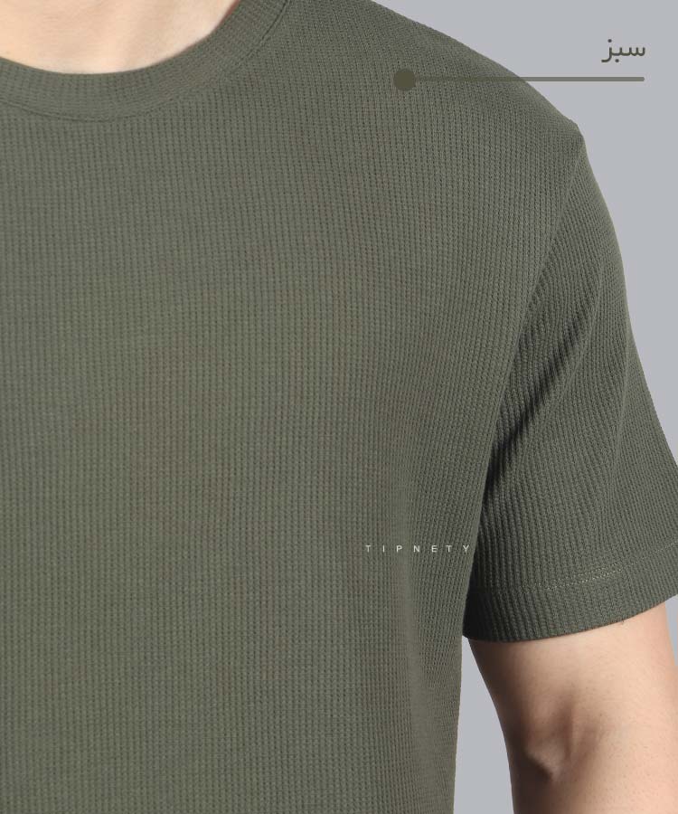             ملانژ               ملانژ               ملانژ               ملانژ               ملانژ               ملانژ               ملانژ               ملانژ   دودی سورمه ای مشکی سبز سفید سورمه ای ملانژ   تیشرت لش 0559  - تصویر 7