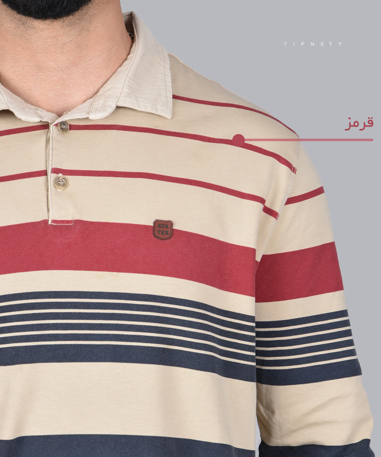                                                                                                               نارنجی قرمز سبز آبی   پاییزه تیشرت 1312  - تصویر 7