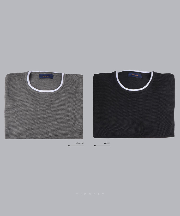   تیره     روشن         تیره     روشن         تیره     روشن         تیره     روشن         تیره     روشن         تیره     روشن         تیره     روشن         تیره     روشن         تیره     روشن         تیره     روشن         تیره     روشن         تیره     روشن         تیره     روشن         تیره     روشن         تیره     روشن         تیره     روشن         تیره     روشن         تیره     روشن         تیره     روشن         تیره     روشن         تیره     روشن         تیره طوسی طوسی روشن سورمه ای مشکی پاییزه پلیور 6406  - تصویر 13