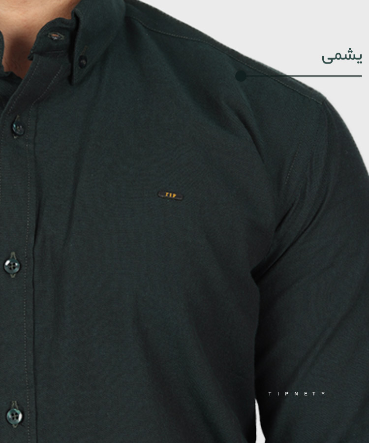                   روشن                       روشن                       روشن                       روشن     کرم مشکی سورمه ای صدری یشمی زرشکی سفید ذغالی کرم روشن آبی پیراهن آستین بلند فیت 1002  - تصویر 17