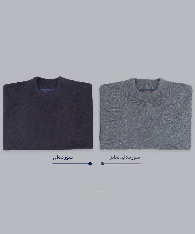                                                                                                   ملانژ   ملانژ سورمه ای مشکی یشمی پاییزه یقه اسکی 1434  - تصویر 7