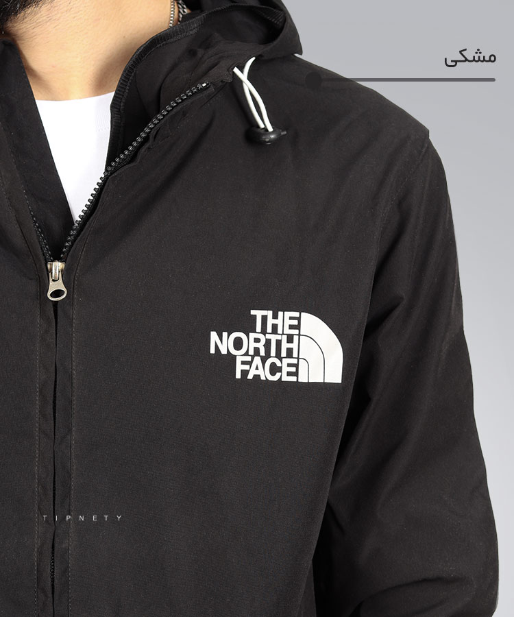                                                         سورمه ای مشکی قرمز طوسی سبز زرد پاییزه ست گرم 9001  - تصویر 5