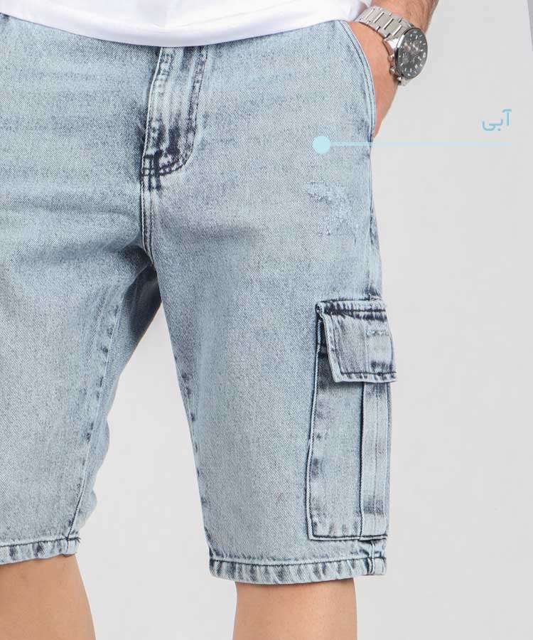                                                                                                     آبی روشن طوسی دودی ذغالی راحتی شلوارک 5258  - تصویر 6