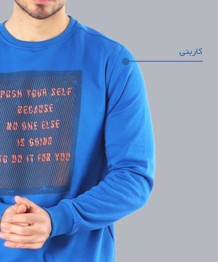                                                                                                                                                                 مشکی کاربنی قرمز گلبهی دودی سفید سبز پاییزه پلیور 5235  - تصویر 5