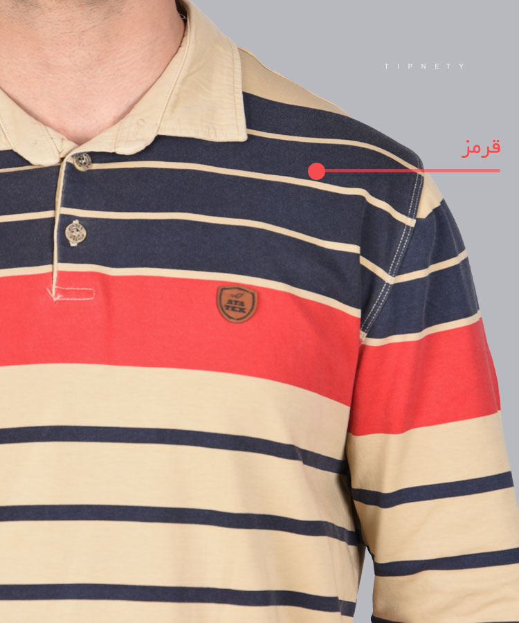                                                                                                                                                             فیروزه ای طوسی قرمز آبی زرد پاییزه تیشرت 1204  - تصویر 8