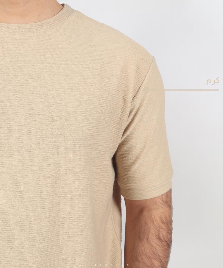                               کرم سفید مشکی آبی روشن راحتی ست 1492  - تصویر 6