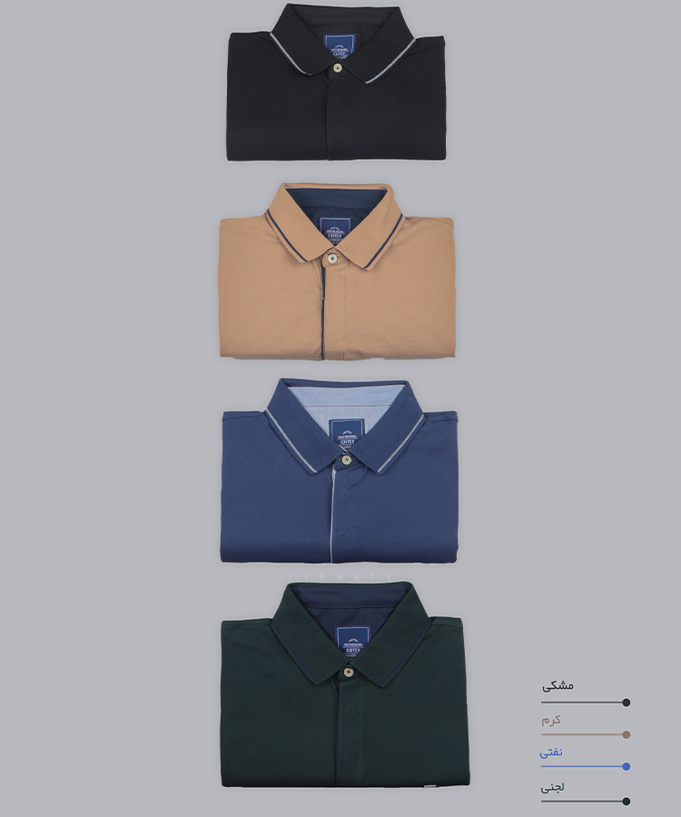                                                                         ذغالی                             ذغالی                             ذغالی                             ذغالی                             ذغالی                             ذغالی                                                                                                                                                                                                                                                                                                                                                                 سورمه ای نوک مدادی کرم مشکی لجنی خردلی طوسی تیره ملانژ بنفش زیتونی نفتی سبز تیشرت یقه دار 2842  - تصویر 11