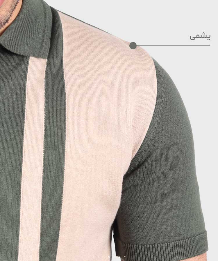                                                   مشکی یشمی سورمه ای کرم تیشرت یقه دار 5305  - تصویر 7