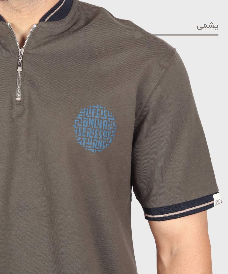                       لجنی مشکی یشمی طوسی روشن سورمه ای استخوانی سفید دودی تیشرت لش 4201  - تصویر 10