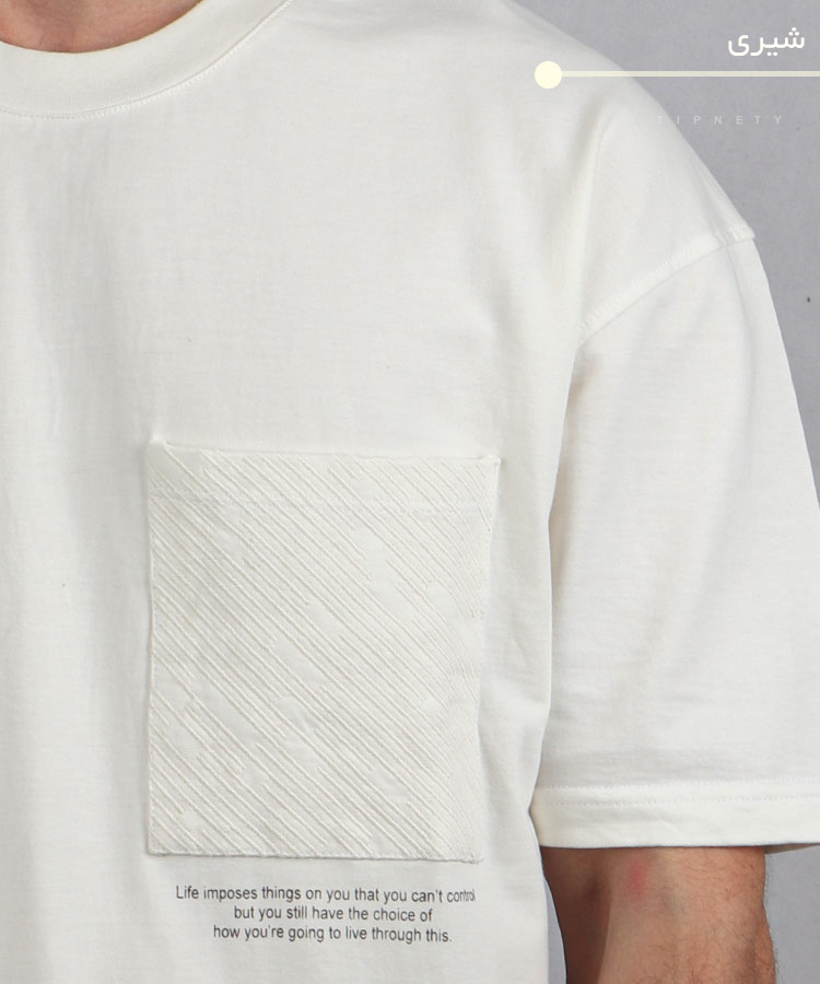                                                             شیری مشکی سبز کرم تیشرت لش 2254  - تصویر 3