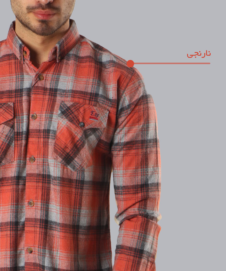                                                                                                                                                             نارنجی کرم سبز قرمز زرد پاییزه پیراهن 0498  - تصویر 5