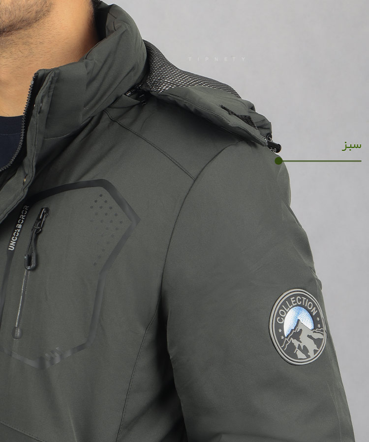                                                                                                               زرد سورمه ای مشکی سبز زمستانه کاپشن 3012  - تصویر 7