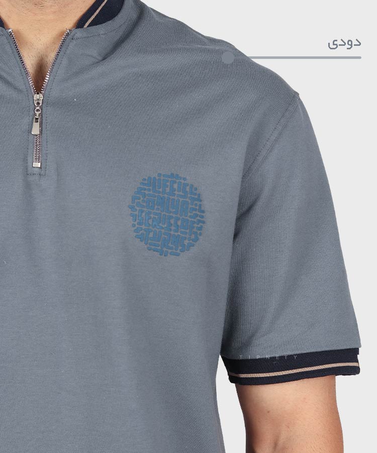                       لجنی مشکی یشمی طوسی روشن سورمه ای استخوانی سفید دودی تیشرت لش 4201  - تصویر 15