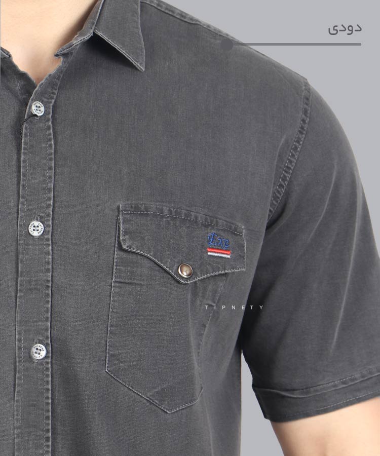     تیره     روشن         تیره           تیره           تیره           تیره           تیره       روشن       تیره       روشن       تیره       روشن       تیره       روشن       تیره           تیره       روشن       تیره       روشن       تیره       روشن       تیره       روشن       تیره       روشن       تیره       روشن       تیره       روشن       تیره       روشن       تیره       روشن   ذغالی   تیره آبی دودی آبی روشن پیراهن آستین کوتاه فیت 0778  - تصویر 6