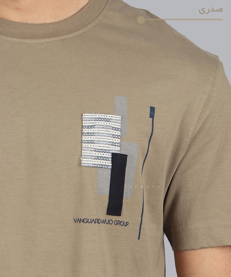                                                                                                                                                                                         کرم یشمی سفید طوسی صدری بنفش تیشرت چاپی 2244  - تصویر 7