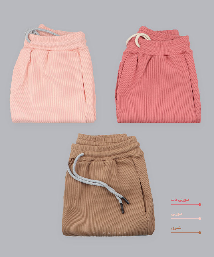             مات                                     مات                                     مات                                     مات                                     مات                                     مات                                     مات                                     مات                                     مات                                     مات                         زیتونی نارنجی طوسی تیره لیمویی صورتی صورتی مات پسته ای نفتی طوسی روشن کرم شتری لجنی سبز صدری فیروزه ای خردلی زرد راحتی شلوارک 1948  - تصویر 3