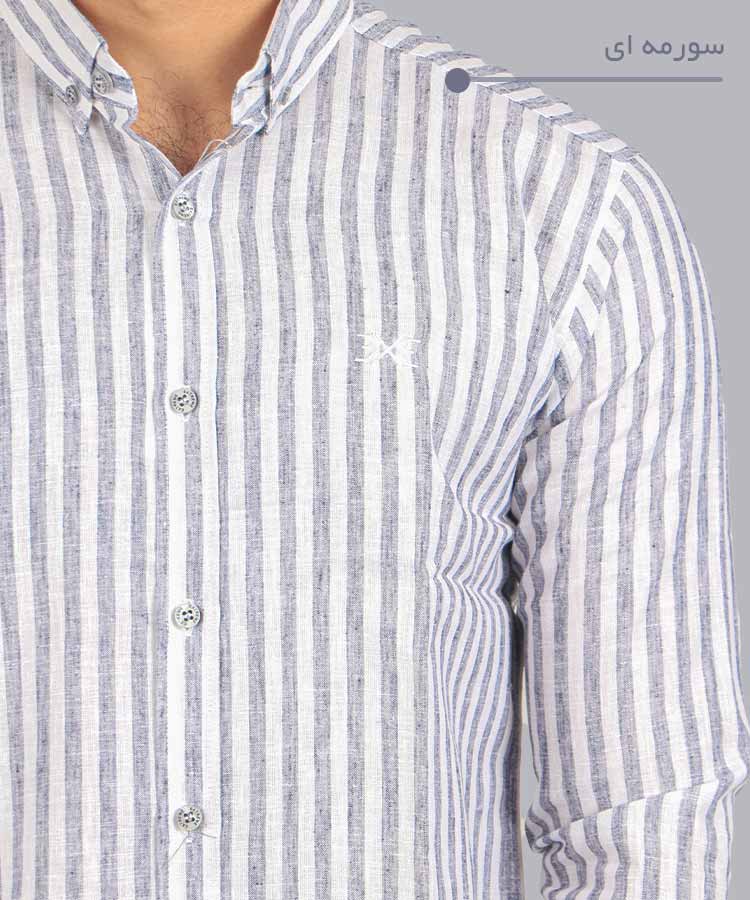                                                                                                                               سورمه ای سبز زرشکی طوسی کرم آبی پیراهن آستین بلند فیت 0223  - تصویر 5