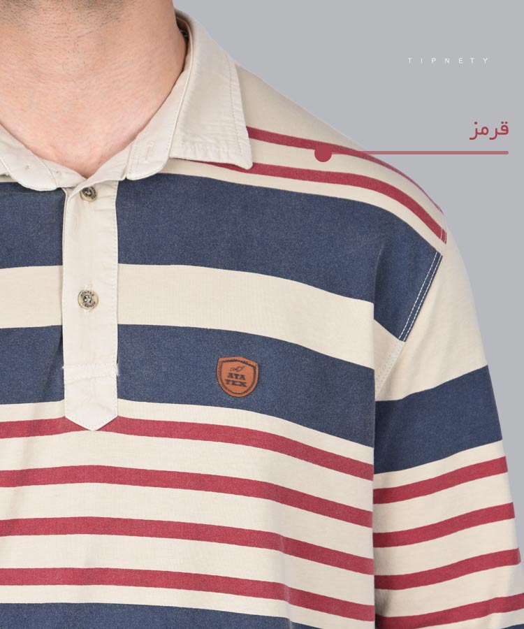                                                                                                                                                         سبز آبی قرمز زرد پاییزه تیشرت 1264  - تصویر 8