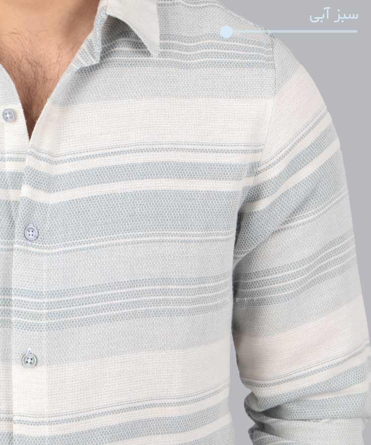 پیراهن مردانه آستین بلند راه راه 2548