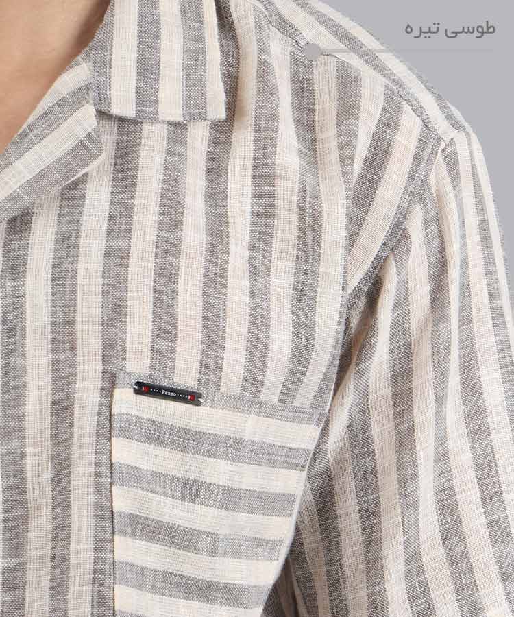       تیره         تیره         تیره         تیره         تیره         تیره         تیره         تیره         تیره         تیره         تیره   کرم طوسی طوسی تیره پیراهن یقه انگلیسی 0864  - تصویر 7