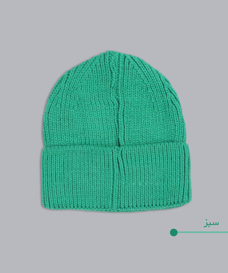                                                                                                                                                           مشکی طوسی بنفش سرخابی زیتونی شیری سبز صورتی کاربنی کرم کلاه زمستانی 0338  - تصویر 6