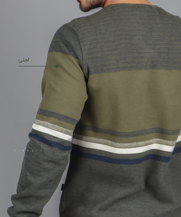                                                                                         لجنی خردلی قرمز پاییزه پلیور 5238  - تصویر 6